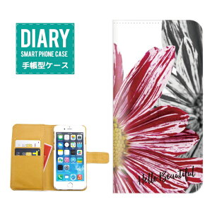 iPhone 13 P[X 蒠^ iPhone13  t[ fUC vA [Y Flower Rose Plumeria ԕ  IV K[[ Girly J[ bh CG[ p[v nCA