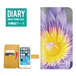 iPhone 13 mini P[X 蒠^ iPhone13mini  t[ fUC vA [Y Flower Rose Plumeria ԕ  IV K[[ Girly J[ bh CG[ p[v nCA