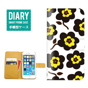 iPhone 11 Pro P[X 蒠^ iPhone11Pro  t[ VGbg CXg fUC k  t[ CXg IV CXg G q ̎q 