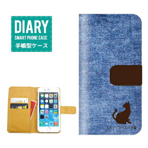 iPhone 14 蒠^ iPhone14  Lbg fUC CAT'S MY LIFE lR L {[_[ fj `FbN JCC  q ybg