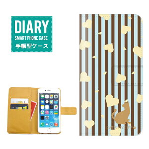 iPhone 12 Pro P[X 蒠^ iPhone12Pro  Lbg fUC CAT'S MY LIFE lR L {[_[ fj `FbN JCC  q ybg