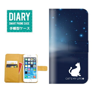 iPhone 12 mini P[X 蒠^ iPhone12mini  Lbg fUC CAT'S MY LIFE lR L {[_[ fj `FbN JCC  q ybg