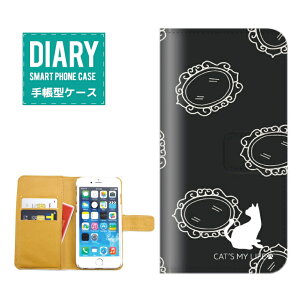 iPhone SE P[X 蒠^  Lbg fUC CAT'S MY LIFE lR L {[_[ fj `FbN JCC  q ybg