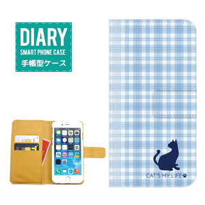 iPhone 12 mini P[X 蒠^ iPhone12mini  Lbg fUC CAT'S MY LIFE lR L {[_[ fj `FbN JCC  q ybg