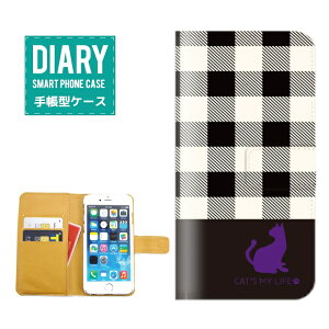 iPhone 12 Pro P[X 蒠^ iPhone12Pro  Lbg fUC CAT'S MY LIFE lR L {[_[ fj `FbN JCC  q ybg