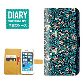 AQUOS wish 2 ケース 手帳型 AQUOSwish2 送料無料 ペイズリー Paisley デザイン 西海岸 LA イギリス UK 模様 文様 柄 パターン 女子 オシャレ バンダナ スカーフ