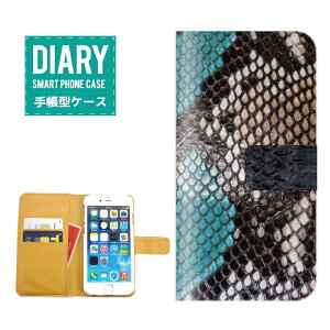 Google Pixel 6a P[X 蒠^ Google  pC\ fUC wr Python Aj} gh t@bV IV q jq Y fB[X