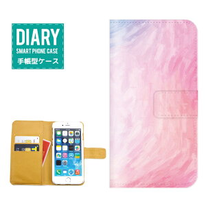 iPhone 13 mini P[X 蒠^ iPhone13mini  yCg fUC G̋ G  J[ Jt gh t@bV IV q jq Y fB[X