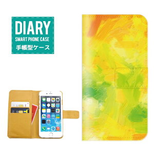 iPhone 13 P[X 蒠^ iPhone13  yCg fUC G̋ G  J[ Jt gh t@bV IV q jq Y fB[X