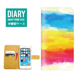 iPhone 12 P[X 蒠^ iPhone12  yCg fUC G̋ G  J[ Jt gh t@bV IV q jq Y fB[X