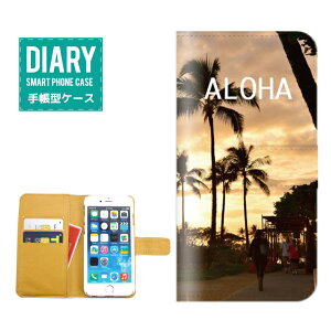 AQUOS wish 2 �P�[�X �蒠�^ AQUOSwish2 �������� ALOHA �f�U�C�� �n���C�A�� ���V�̖� Palm tree Aloha �A���n BEACH �r�[�` SURF �T�[�t �[�Ă� �T���Z�b�g ���i ���l �L �V�F��