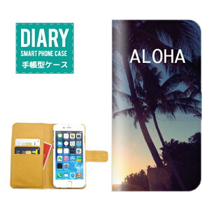 OPPO Reno 7 A �P�[�X �蒠�^ OPPOReno7A �������� ALOHA �f�U�C�� �n���C�A�� ���V�̖� Palm tree Aloha �A���n BEACH �r�[�` SURF �T�[�t �[�Ă� �T���Z�b�g ���i ���l �L �V�F��