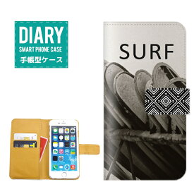 ARROWS M02 / RM-02 ケース 手帳型 (V) 送料無料 SURF GOOD LIFE デザイン サーフ モノクロ ネイティブ ペイズリー SURF ヤシの木 Palm tree ALOHA アロハ ハワイアン 夕焼け オシャレ