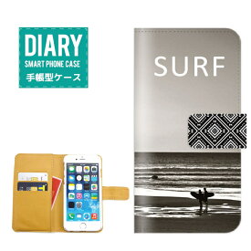 ARROWS M01 ケース 手帳型 (ML) 送料無料 SURF GOOD LIFE デザイン サーフ モノクロ ネイティブ ペイズリー SURF ヤシの木 Palm tree ALOHA アロハ ハワイアン 夕焼け オシャレ