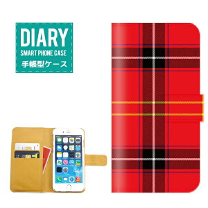 OPPO Reno 7 A �P�[�X �蒠�^ OPPOReno7A �������� �`�F�b�N Check �f�U�C�� A/W �C�O �g�����h �I�V���� �V���v�� �J���C�C �t�@�b�V����