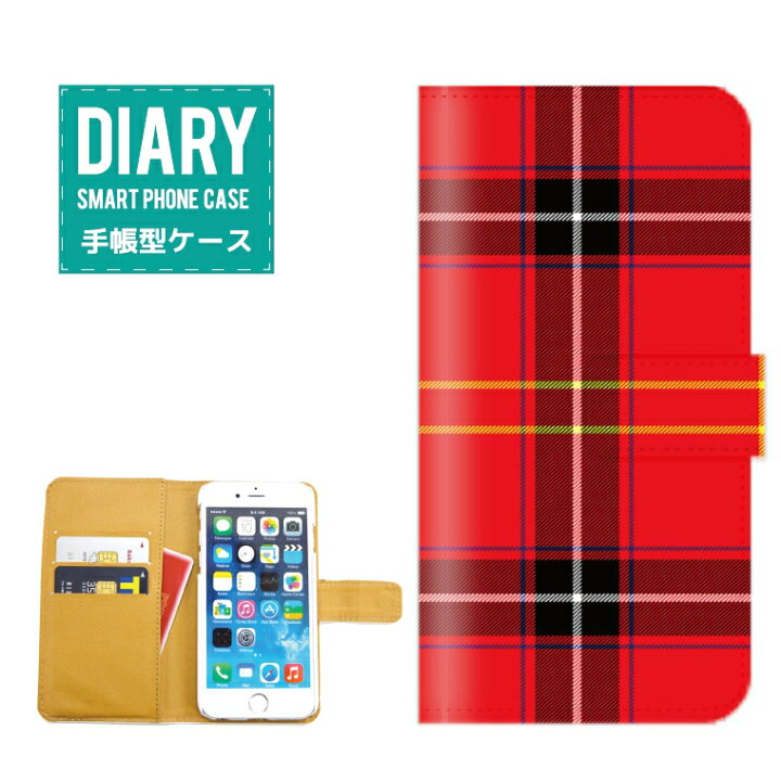 楽天市場 Iphone5sケース 手帳型 送料無料 チェック Check デザイン A W 海外 トレンド オシャレ シンプル カワイイ ファッション Axia Mall 楽天市場 Iphone5sケース 手帳型 送料無料 チェック Check デザイン A W 海外 トレンド オシャレ シンプル カワイイ ファッション Axia Mall
