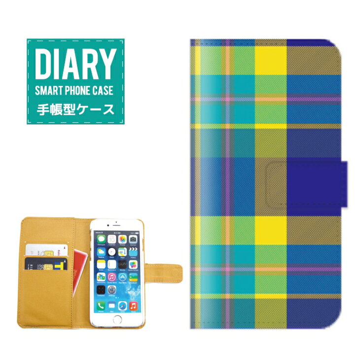楽天市場 Iphone5sケース 手帳型 送料無料 チェック Check デザイン A W 海外 トレンド オシャレ シンプル カワイイ ファッション Axia Mall