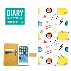 iPhone5s�P�[�X �蒠�^ �������� POP & CUTE �f�U�C�� �|�b�v �L���[�g �I�V���� �J���C�C �􉽊w�͗l