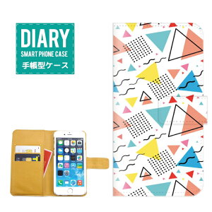 iPhone 14 P[X 蒠^ iPhone14  POP & CUTE fUC |bv L[g IV JCC 􉽊w͗l