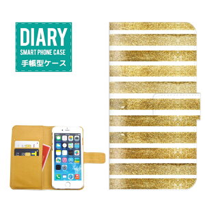 OPPO Reno 7 A �P�[�X �蒠�^ OPPOReno7A �������� POP & CUTE �f�U�C�� �|�b�v �L���[�g �I�V���� �J���C�C �􉽊w�͗l