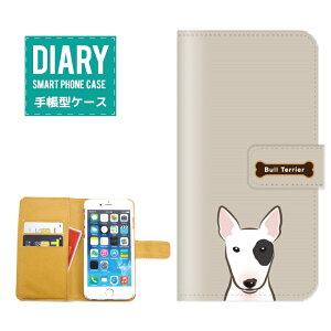 iPhone XR P[X 蒠^  CXg fUC q DOG