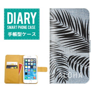 iPhone7�P�[�X �蒠�^ �������� ALOHA �f�U�C�� �A���n �f�j�� �v�����g �n���C�A�� �n���C Hawaii SURF