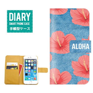 Galaxy A53 �P�[�X �蒠�^ GalaxyA53 �������� ALOHA �f�U�C�� �A���n �f�j�� �v�����g �n���C�A�� �n���C Hawaii SURF
