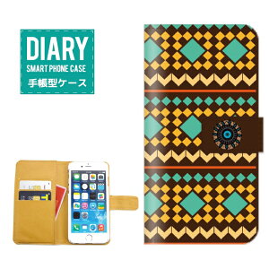 iPhone5s�P�[�X �蒠�^ �������� �l�C�e�B���� �f�U�C�� �G�X�j�b�N �A�����J�� �l�C�e�B�u �I���e�K �{�w�~�A�� �n���C�A�� �I�V����