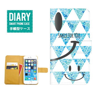 iPhone 13 mini �P�[�X �蒠�^ iPhone13mini �������� SMILE �X�}�C�� �f�U�C�� �j�R����� �}�[�N �j�R�j�R �J���C�C �A�[�g �A�����J