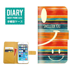 iPhone 13 mini �P�[�X �蒠�^ iPhone13mini �������� SMILE �X�}�C�� �f�U�C�� �j�R����� �}�[�N �j�R�j�R �J���C�C �A�[�g �A�����J