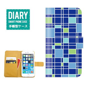 楽天市場 Iphone5sケース シンプルの通販 楽天市場 Iphone5sケース シンプルの通販