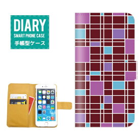楽天市場 Iphone5sケース チェックの通販