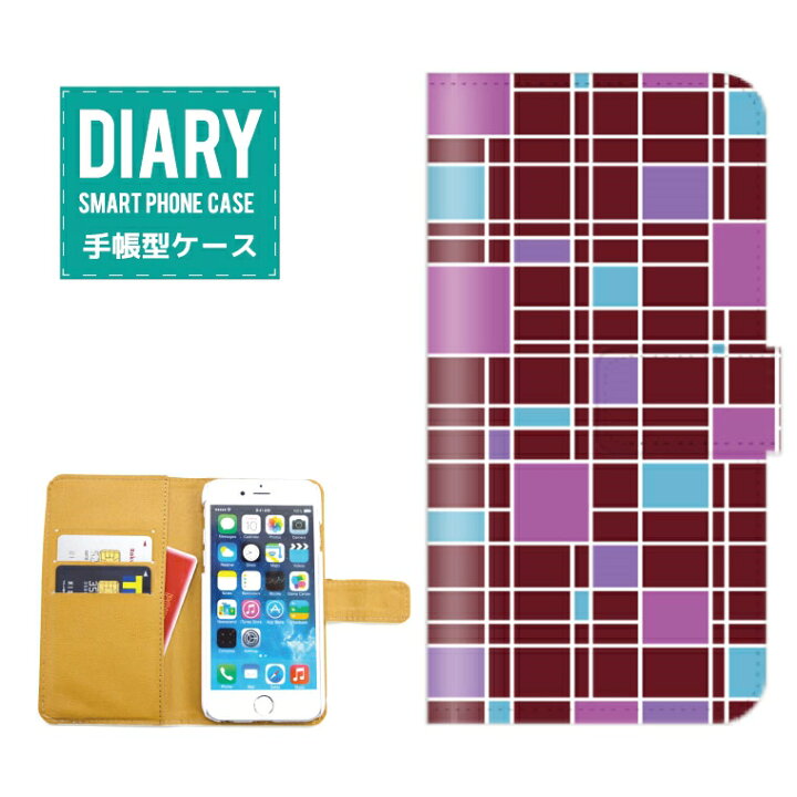 楽天市場 Iphone5sケース 手帳型 送料無料 チェック Check デザイン 幾何学模様 アート A W 海外 トレンド オシャレ シンプル カワイイ ファッション Axia Mall