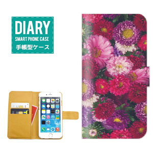 iPhone 14 Pro Max �P�[�X �蒠�^ iPhone14ProMax �������� Rose ���[�Y �f�U�C�� �ԕ� �t�����[ Flower �o�� �K�N �� �I�V���� ���킢��