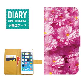 iPhone XS Max ケース 手帳型 Rose ローズ デザイン 花柄 フラワー Flower バラ 薔薇 花 オシャレ かわいい