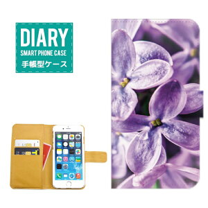 iPhone 13 ケース 手帳型 iPhone13 送料無料 Rose ローズ デザイン 花柄 フラワー Flower バラ 薔薇 花 オシャレ かわいい