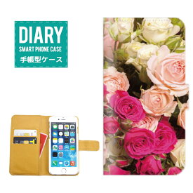 楽天市場 花柄 Iphone6sケース手帳型の通販