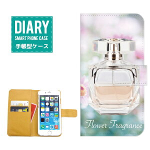 iPhone5s�P�[�X �蒠�^ �������� �ԕ� �t���O�����X �f�U�C�� �t�����[ Flower Rose Fragrance �o�� �� �I�V���� ���킢�� ���q �g�����h