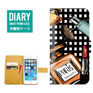 iPhone 14 Pro Max �P�[�X �蒠�^ iPhone14ProMax �������� �����{�g�� Perfume �`�F�b�N �f�U�C�� �t���O�����X ���q �J���C�C �I�V���� �R�X��