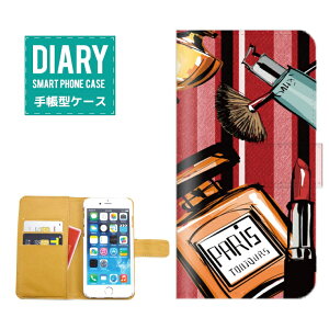 iPhone 13 mini �P�[�X �蒠�^ iPhone13mini �������� �����{�g�� Perfume �`�F�b�N �f�U�C�� �t���O�����X ���q �J���C�C �I�V���� �R�X��
