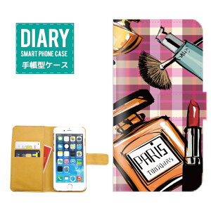iPhone 12 mini �P�[�X �蒠�^ iPhone12mini �������� �����{�g�� Perfume �`�F�b�N �f�U�C�� �t���O�����X ���q �J���C�C �I�V���� �R�X��