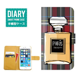 iPhone5c�P�[�X �蒠�^ �������� �����{�g�� Perfume �`�F�b�N �f�U�C�� �t���O�����X ���q �J���C�C �I�V���� �R�X��