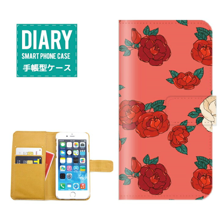 楽天市場】iPhone 12 ケース 手帳型 iPhone12 送料無料 Rose ローズ 
