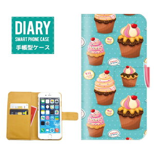 iPhone 11 Pro P[X 蒠^ iPhone11Pro  XC[c َq pP[L }J h[ibc  Xgx[ `R[g