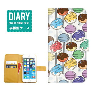 iPhone 12 mini P[X 蒠^ iPhone12mini  XC[c َq pP[L }J h[ibc  Xgx[ `R[g