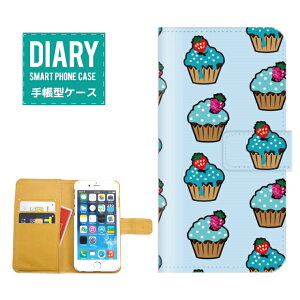 Xperia 10 IV P[X 蒠^ Xperia10IV  XC[c َq pP[L }J h[ibc  Xgx[ `R[g