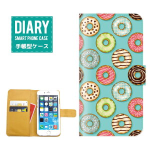 iPhone 12 mini P[X 蒠^ iPhone12mini  XC[c َq pP[L }J h[ibc  Xgx[ `R[g