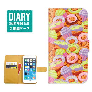 iPhone7P[X 蒠^  XC[c َq pP[L }J h[ibc  Xgx[ `R[g