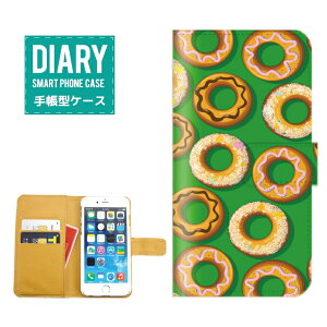 iPhone 11 Pro P[X 蒠^ iPhone11Pro  XC[c َq pP[L }J h[ibc  Xgx[ `R[g