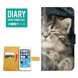 iPod touch 第6世代ケース 手帳型 送料無料 Cat キャット モノクロ 猫 ネコ ネコちゃんTommorow will be a better Day ブラック ホワイト